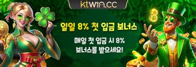 신규 가입 100% 웰컴 매치 보너스 promotion banner
